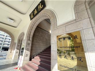 法院組織法修正 地方檢察署增設「檢察官助理」一職