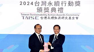 極端氣候調適有成 北水處獲銀級獎肯定