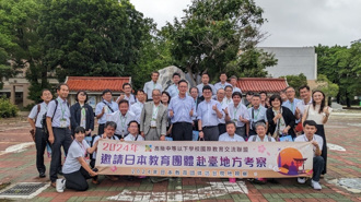 日本教育師長團來臺參訪  雙向互動促多元發展