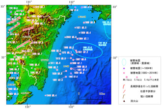九州7.1強震是前震？ 宮崎規模7以上地震活躍 「源頭」來自它