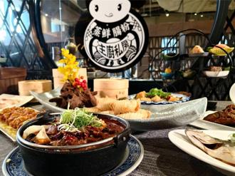 蒸鮮腸粉喬遷義享時尚廣場6樓 限時限量料理加6元即可享用