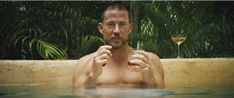 查寧塔圖《求救眨眨眼》展黑化演技 自己也害怕曝「他是心理變態」