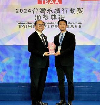 苗栗縣環保局「移動式空品應變指揮車」勇奪「第四屆TSAA台灣永續行動獎」金獎
