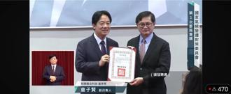 不排碳的發電每度都珍貴 童子賢：我的主張不該被誤解為反綠電