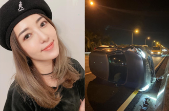 女星五熊車禍「肇逃犯抓到了」 無奈後續：恐要不到賠償