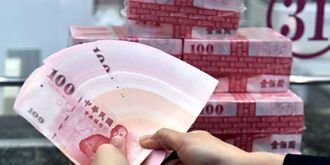 時論廣場》別把人民當凱子（黃丙喜）