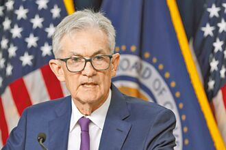 美經濟放緩 外銀調整降息預期