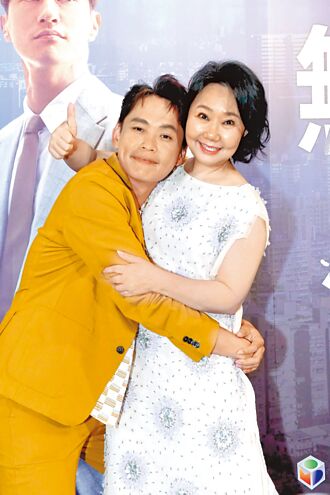 黄镫辉打包Show girl 老婆狂吃醋