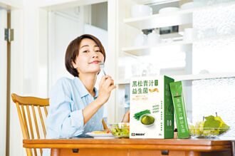 挑保健品找好康