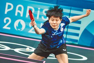 巴黎奧運》強碰大陸 中華桌球女團止步8強