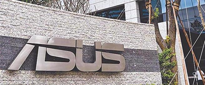 华硕法说会报喜，8日股价跳空开高重回500元大关。（图／报系资料照）