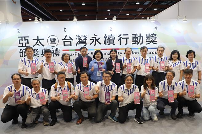 雲林縣府參加2024第四屆「TSAA台灣永續行動獎」評比，囊括7金6銀7銅共20個獎項。（雲林縣府提供）