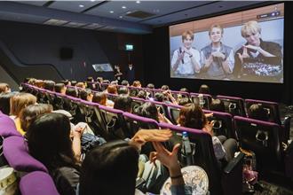 Travis Japan助阵庆快闪店在台开幕！再惊喜宣布8月访宝岛