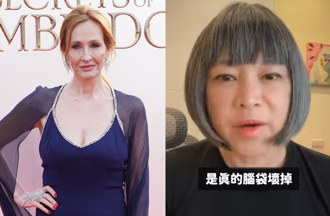 范琪斐怒轟JK羅琳「腦袋壞掉」  反對林郁婷再做檢測：女生有固定長相嗎