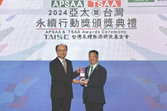 中山醫大榮獲亞太暨台灣永續行動三大獎 展現永續績效