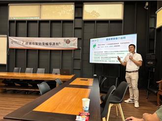 發展觀光條例「落日條款」將屆 嘉義救國團、國軍英雄館轉型解套