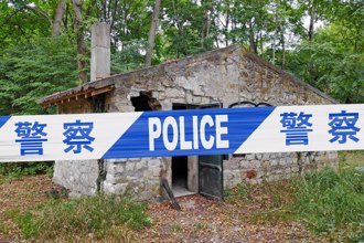 河南禹州兇殺案2死3傷 疑似鄰里糾紛釀慘劇