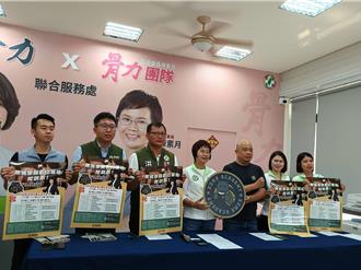 黑熊學院彰化基地31日首場示範課程  開場嘉賓找來蕭美琴