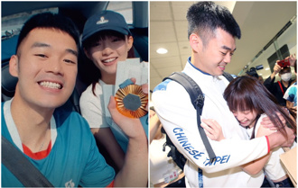 陳詩媛道歉了！進管制區接機「齊麟說想第一個看到我」