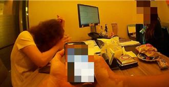 當沖獲利想再貸200萬元！警及時阻詐 她淚崩「已投入800多萬」