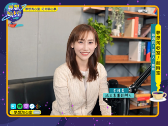 透过创业提升主动与被动收入 滋立李靖苇打造精致南北货