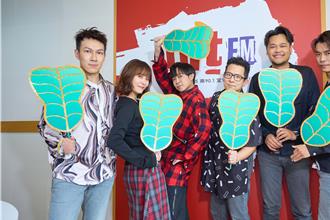 蘇打綠暌違15年重返倫敦　青峰自曝：早睡早起躲酒鬼