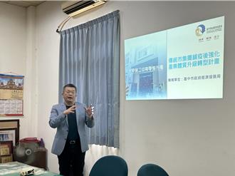 擦亮四星級招牌 大甲第二市場「千萬改造」更好逛