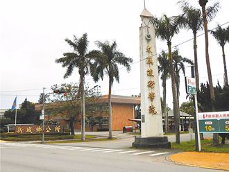 教育部准了！大漢技術學院明年退場 99學生將轉校