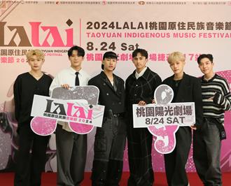 VERA壓軸「原民音樂節」演出　自爆唸唸不忘這樣美食