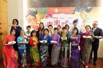 顶级主厨坐镇 义大皇家酒店推出东南亚美食节