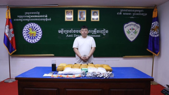 姓名长相曝光！31岁台男持有18公斤K粉 柬埔寨落网