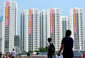 深圳購房當社宅 京滬將跟進