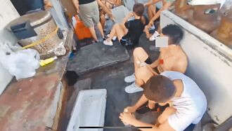 偷渡漁船擠20人爆艙 全是詐騙犯