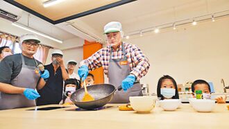 基隆 加強午餐食安 廚工寒暑假加領半薪