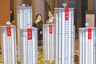 买房送准户口 广州领跑一线城市