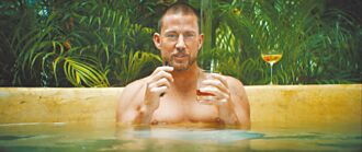 查寧塔圖黑化 樂當個變態科技新貴