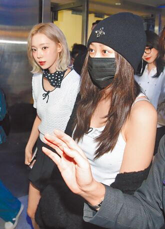 aespa来台收小泡芙 Travis Japan与台粉视讯