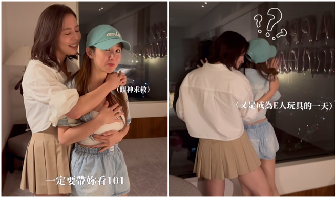 郭书瑶7月生日时，刘品言还特地在饭店带她看101美景。（图／摄自FB 郭书瑶 瑶瑶 ）