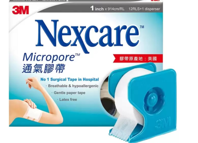 3M通氣膠帶在好市多一組12個僅需229元。(圖／好市多官網)