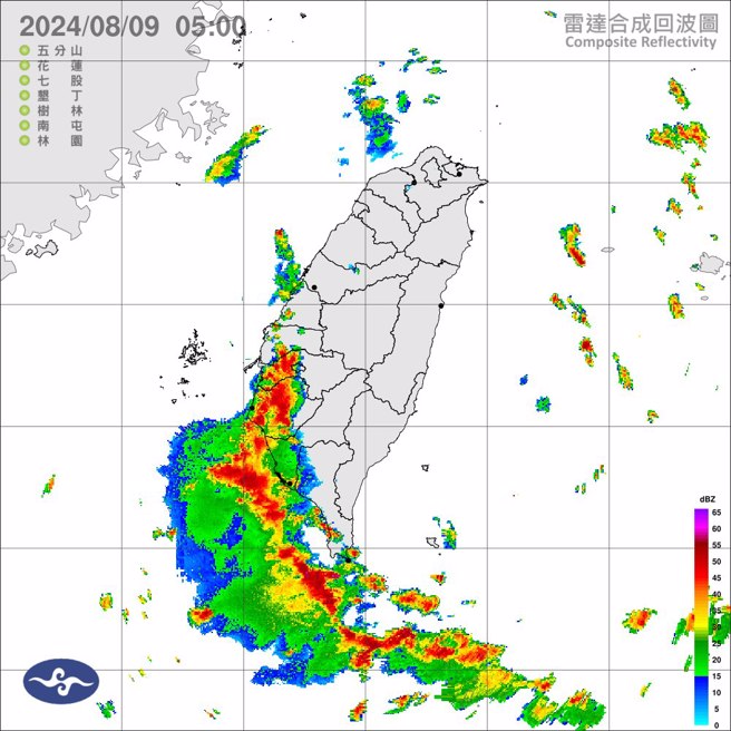 台南大雷雨国家警报响！ 南部5县市防豪大雨。(图/气象署)