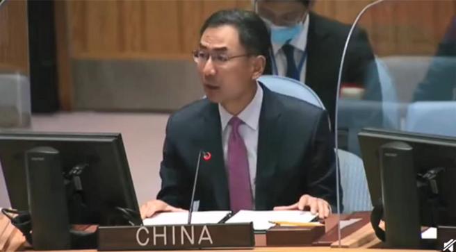 中国常驻联合国副代表耿爽在联合国安理会发言时表示，反恐不应成为大国博弈的工具。（大陆常驻联合国代表团资料照）