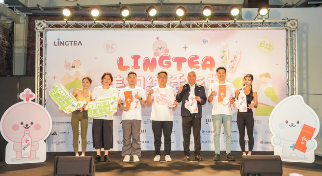 LINGTEA美力樂活派對周末登場，9日找來Olivia李佳英和Park So Ri樸素利兩位韓籍老師，帶領數十位網紅體驗韓式瑜珈的魅力，一起挑戰妳腰背的極限！(主辦單位提供)