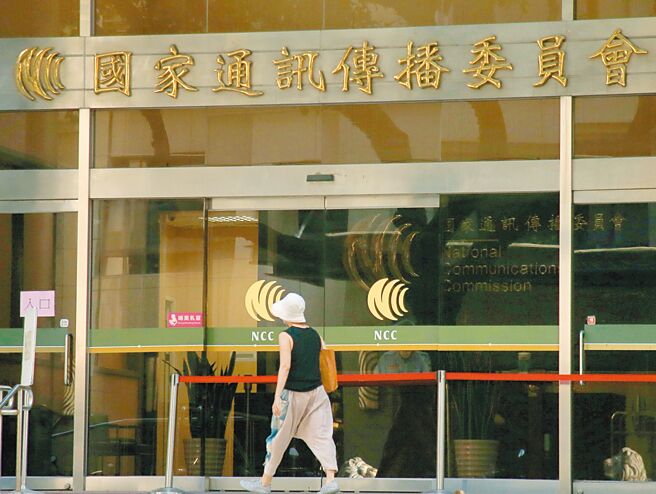 網路視聽平台，不管是Netflix還是YouTube，都是境外平台，在歐洲被當成是對文化主權的挑戰。可惜NCC始終自我局限是監理機關，管不到這個議題。（本報資料照片）