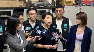 柯文哲大選政治獻金爆帳目不清  黃珊珊：有重大瑕疵  深感抱歉