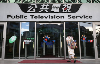 時評》公視自砸招牌