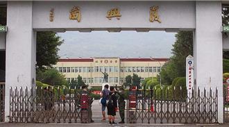 國防大學士官長溺斃  校方不捨：全力協助家屬善後