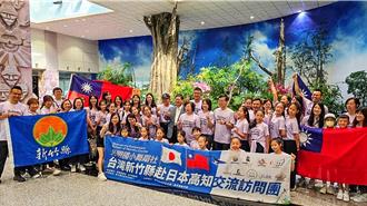 台灣藍鵲舞動日本！竹縣光明國小舞團再登高知夜來祭