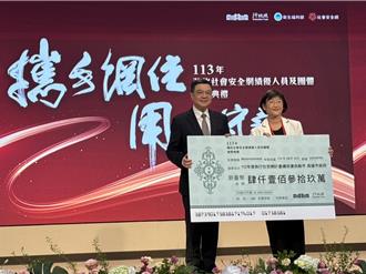 衛福部評比揭曉！高雄社會安全網計畫榮獲六都之冠