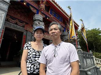 金门「三七事件」家属首赴现场祭拜 盼遇难者有遮风避雨之处