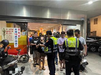 大園警方雷霆除暴 掃蕩養生館查獲通緝犯